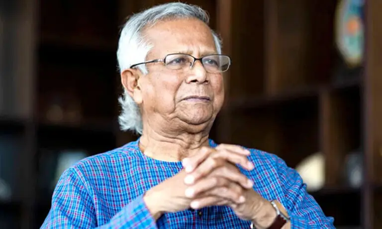 মুহাম্মদ ইউনূস