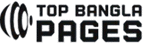 Top Bangla Pages